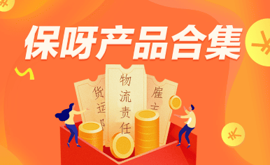 产品展示能力