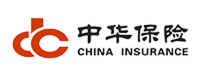 中华保险